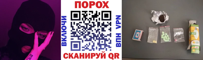 Купить где  Выкса  Амфетамин Розовый 