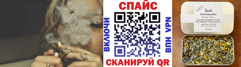 Бутират оксибутират  Купить где  Выкса 