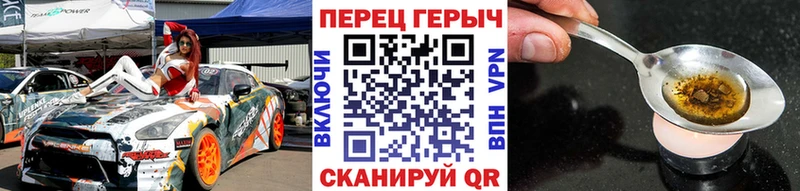 ГЕРОИН афганец Выкса