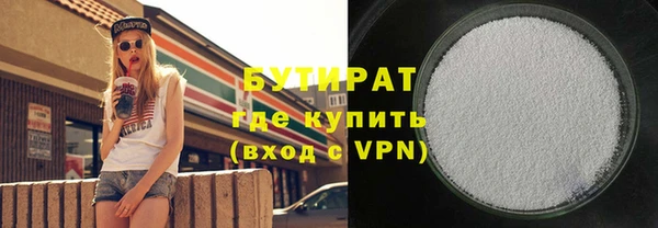 крисы Киренск