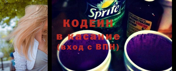 кокс Кинешма