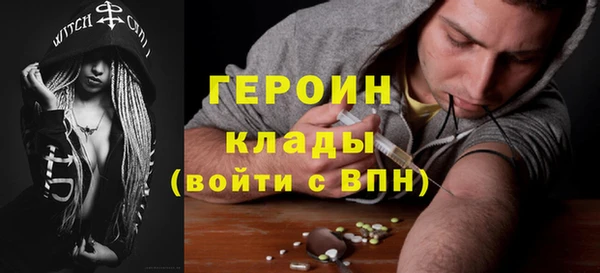 крисы Киренск
