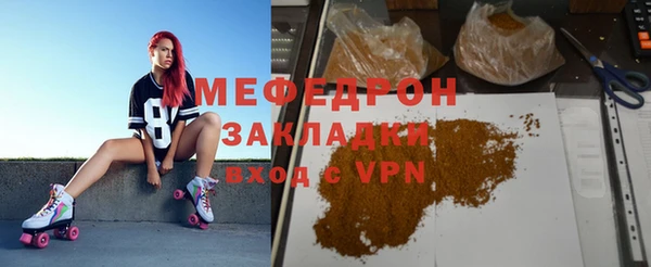 кокаин премиум Коряжма