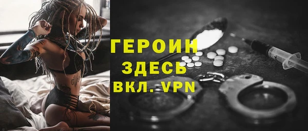 крисы Киренск