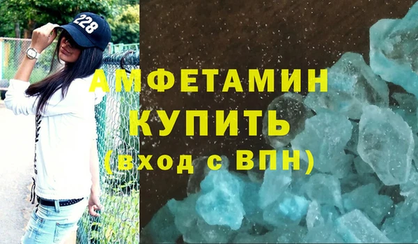 крисы Киренск