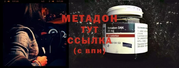 стафф Киреевск