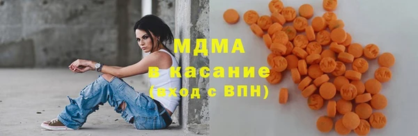 крисы Киренск