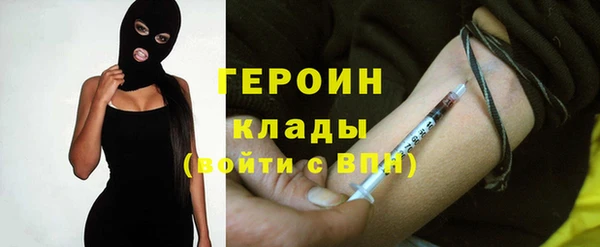 крисы Киренск