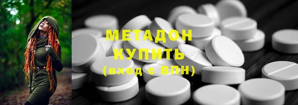 крисы Киренск