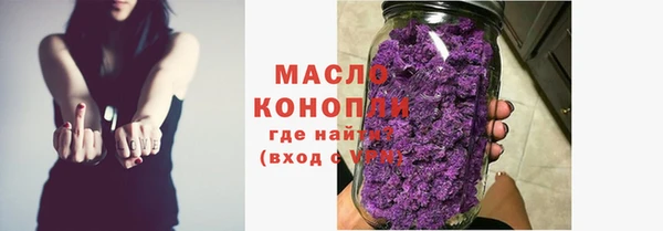 крисы Киренск