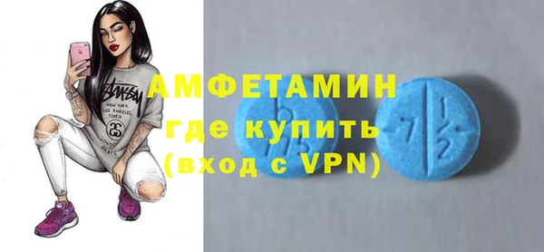 крисы Киренск