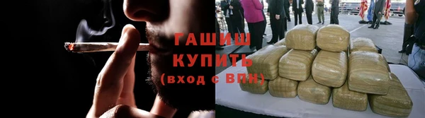 стафф Киреевск