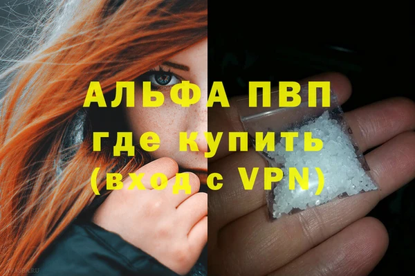 кокс Кинешма