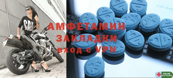 крисы Киренск