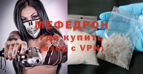 крисы Киренск