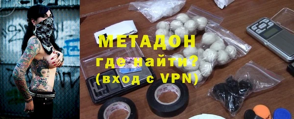 крисы Киренск