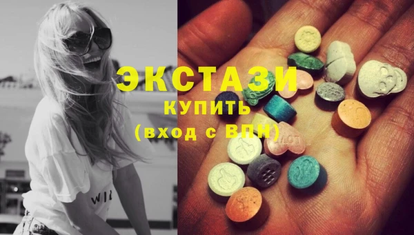 стафф Киреевск