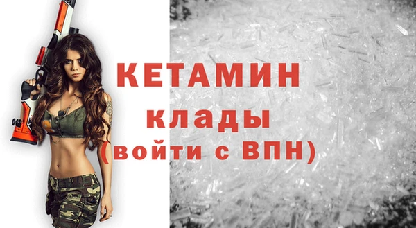 кокс Кинешма