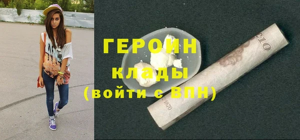 крисы Киренск