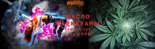 кокс Кинешма