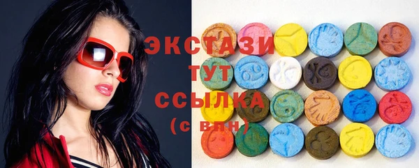 крисы Киренск