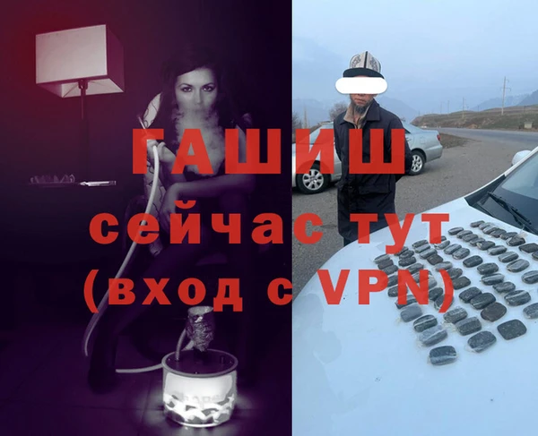 крисы Киренск
