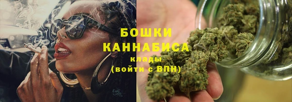 кокс Кинешма