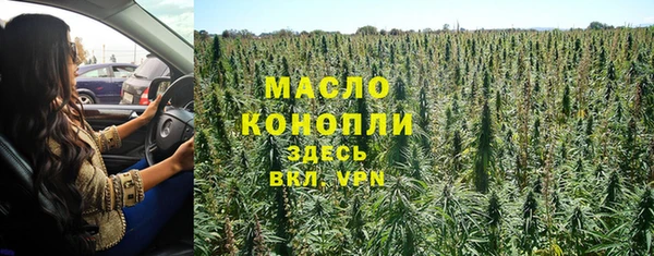 кокс Кинешма