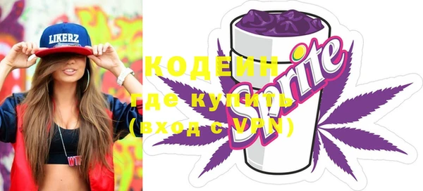 кокс Кинешма
