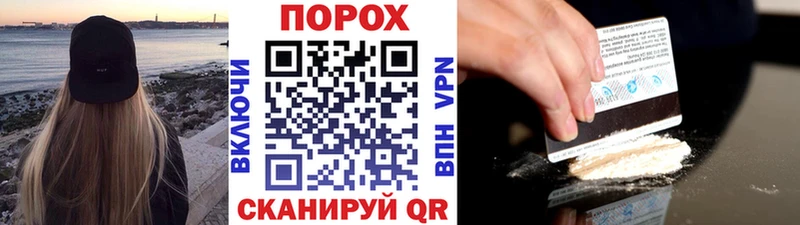 Купить  Выкса  Метамфетамин кристалл 